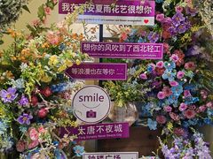 -西北轻工批发市场