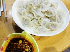 -蓝精灵饺子店