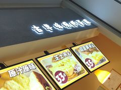 -小熊吉姆(kkone店)