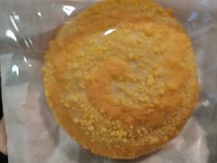 咸蛋黄流沙包-好利来(西罗园店)