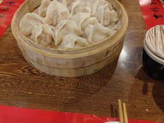 -新兴园饺子馆(河南街店)