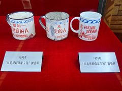 -沈阳铁路陈列馆