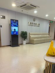 -上海华美医疗美容医院