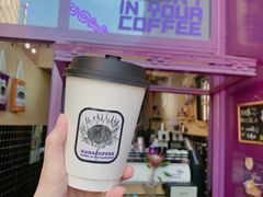桂花酒酿拿铁-HANA COFFEE(长寿路店)