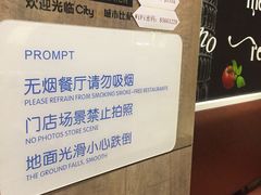 -City1+1城市比萨·意面(桂林路店)