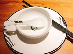 -太二酸菜鱼(汕头苏宁广场店)