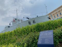 -中国人民解放军海军博物馆