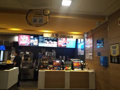 -麦当劳(鼓楼店)