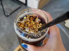 -red donkey coffee