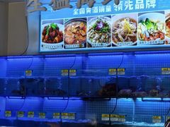 -启东小海鲜(庄先湾路1号店)