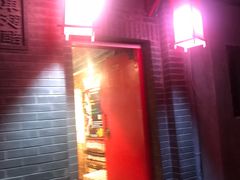 -西单翅酷(西单店)