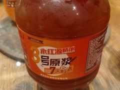 -永红源啤酒·烧烤·海鲜·大排档(台柳路店)
