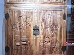 -中国紫檀博物馆