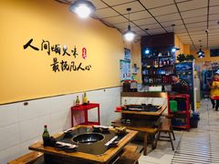 -利姐牧牛匠老火锅(兰花店)