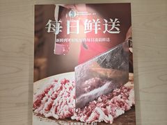 -记忆包工坊·非遗小笼包(观音桥总店)