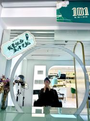 -章光101防脱养发荟