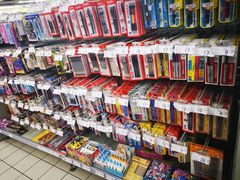 -物美超市(通州果园店)