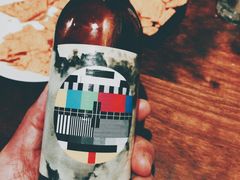 -虚荣精酿酒屋(五羊店)