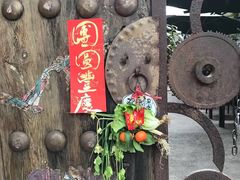 -天水蔬食料理(树德之光店)