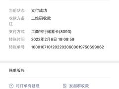 -不贰小院(余姚多元文化创意园店)