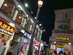 门面-闽南肠粉(鼓浪屿总店)