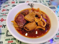 -七爷清汤腩·港式餐厅(金狮广场店)