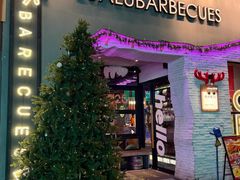 -撸啊撸铁签小肉(车站南路店)