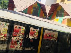 -Jonah's Fruit Shake & Snack Bar