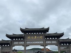 -珲春防川景区