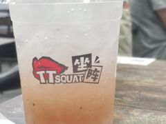 -TTSQUAT坐阵·士多(小梅大街大店)