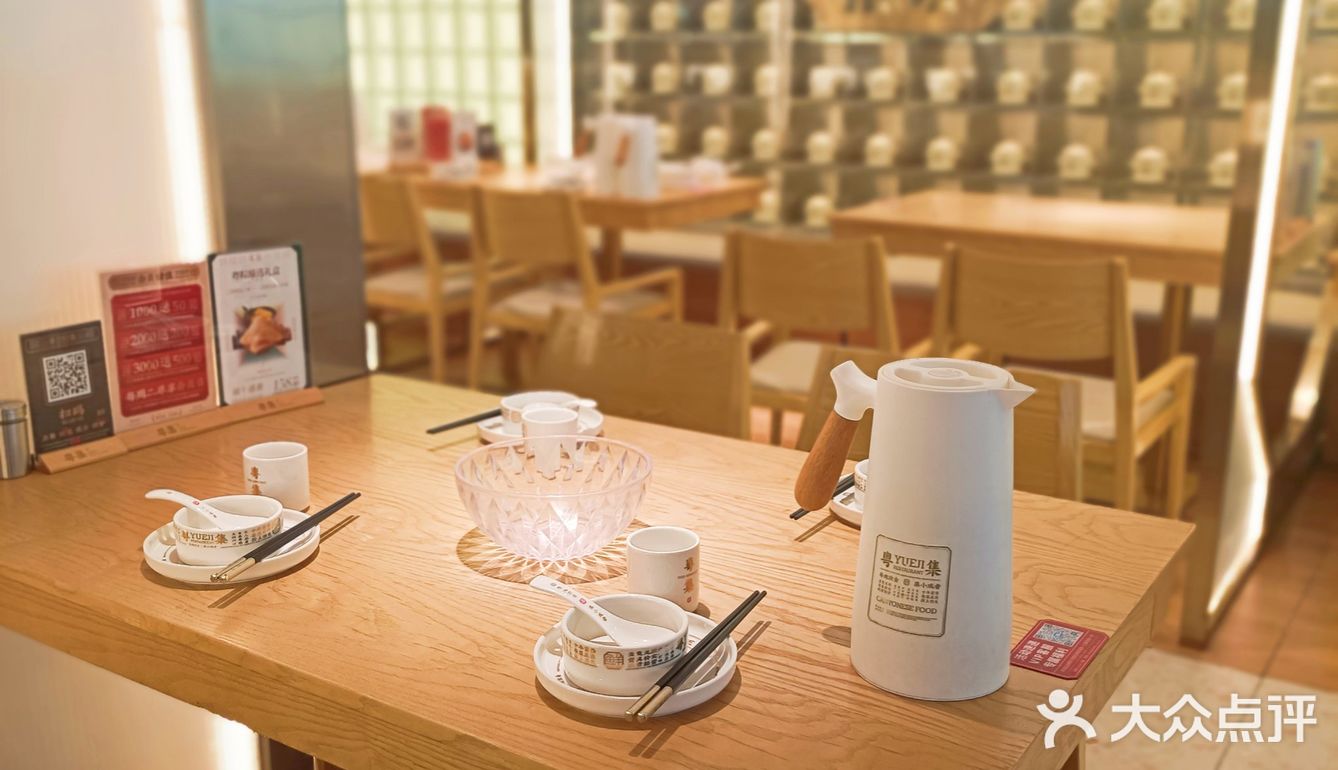 深圳探店|火遍朋友圈的粤集独创摇摇鸡