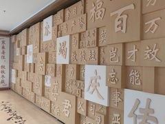 -中街·盛京龙城