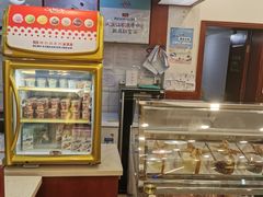 -红宝石·鲜奶小方·海派西点房(金杨店)