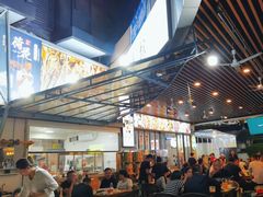 -叒缘夜光杯(望江橡树林店)