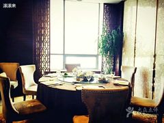 -新光酒家·河豚·海鲜·蟹料理(浦东店)