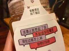 -有才叔的小馆(招商依云曲江店)