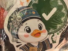 -但家香酥鸭(民生路总店)
