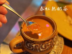 泰红热奶茶-泰盏鬼·颓废冬阴(陈家祠扬韬店)