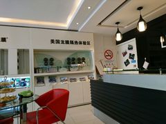 -车艺佳龙膜隐形车衣汽车贴膜(宝山丰宝店)