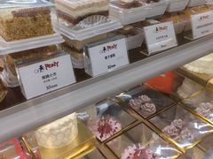 -PONY博尼工房(高岛屋店)