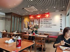 -鸿毛饺子(紫竹桥店)