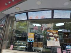 门面-王宝和酒家(黄浦店)