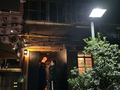 -STAFF ONLY Bar(南台巷店)