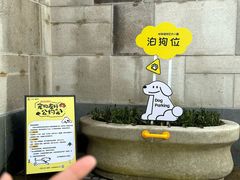 -五矿哈施塔特文旅小镇