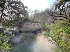 -天津盘山风景名胜区
