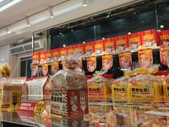 -味多美蛋糕(梨园店)