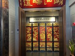 -潮汕味道·煮海餐厅(金麟大厦店)