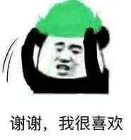 -杭州滨江宝龙城