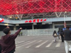 -山西体育中心红灯笼体育场