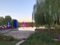 -西海子公园